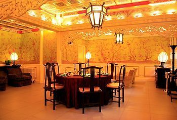 The China Club Beijing Hotel Esterno foto
