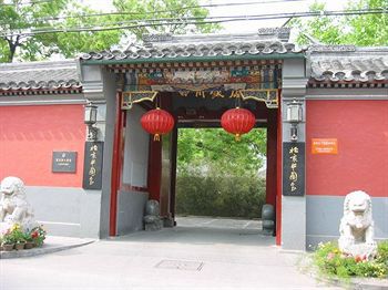 The China Club Beijing Hotel Esterno foto