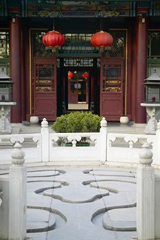 The China Club Beijing Hotel Esterno foto